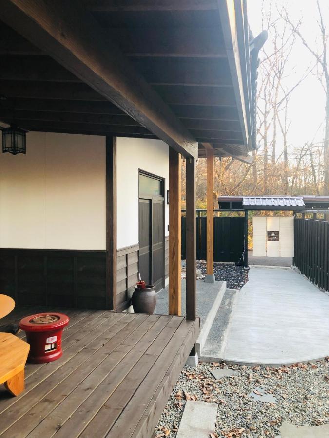 隠れや古民家の宿 えんや 天然温泉露天風呂付きの貸別荘 Nasu Exterior photo